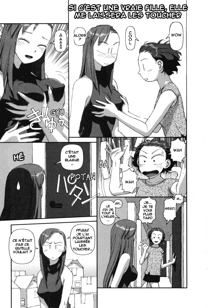 img Boku no Futatsu no Tsubasa 25